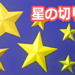 Thumbnail of post image 078