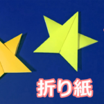 Thumbnail of post image 104