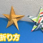 Thumbnail of post image 187