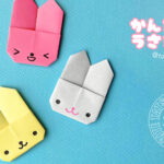 Thumbnail of post image 017