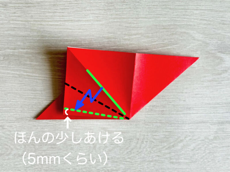 左をさらに段折りする