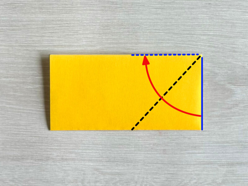 右を折る図