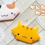 Thumbnail of post image 081