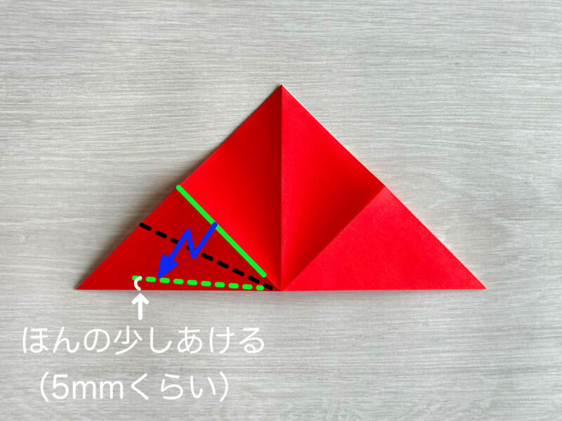 左を段折りする