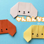 Thumbnail of post image 089