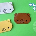 Thumbnail of post image 120