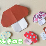 Thumbnail of post image 023