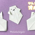 Thumbnail of post image 071