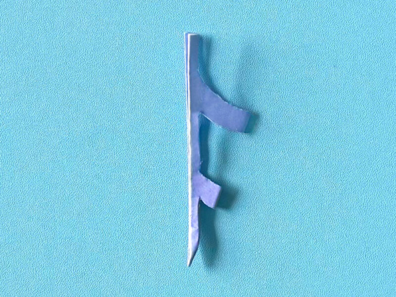 切ったところ