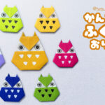 Thumbnail of post image 088