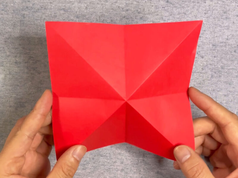 折り畳んでいるところの画像1