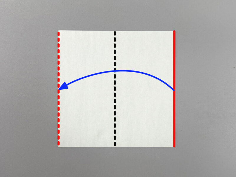半分に折るところの画像