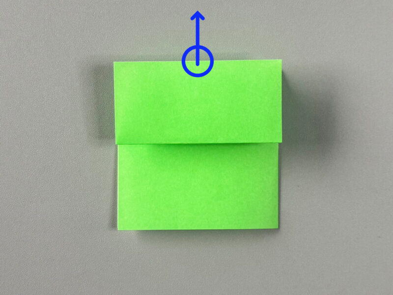 上を戻すところの画像