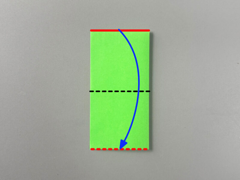 半分に折るところの画像