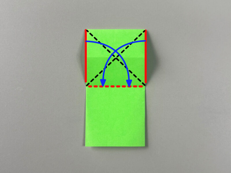 上を折るところの画像