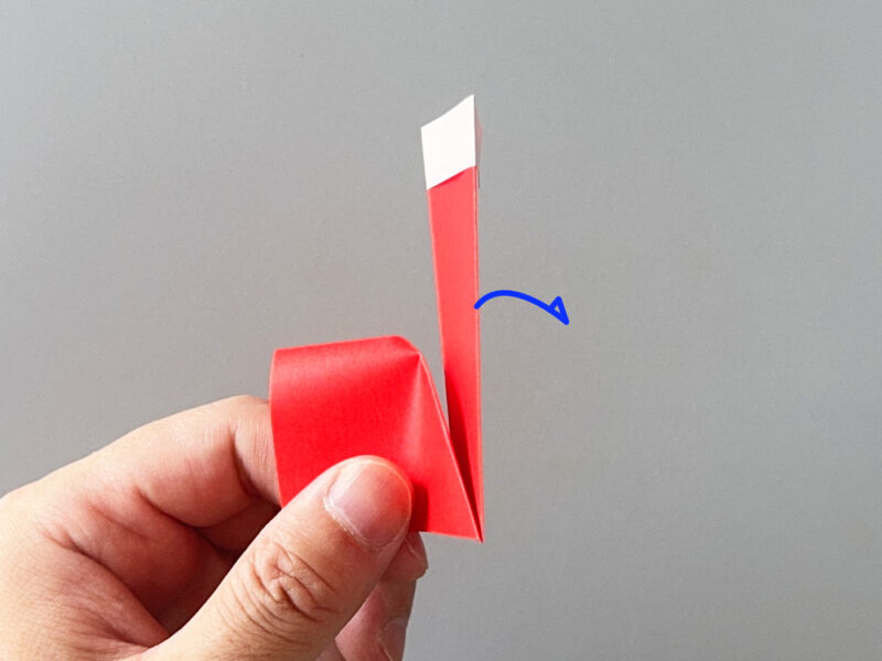 右を閉じるところの画像