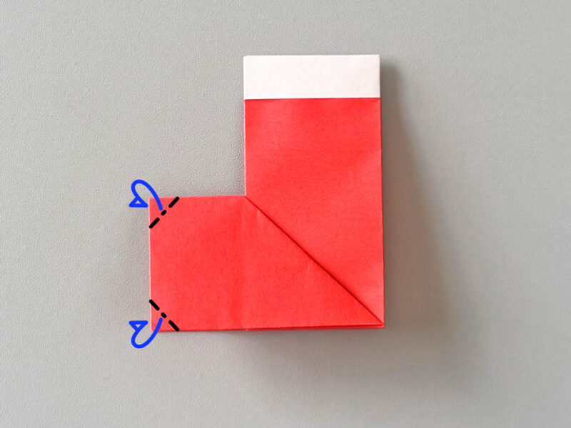 角を折るところの画像