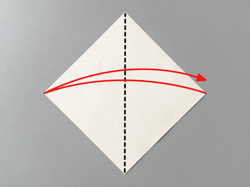 半分に折るところの画像