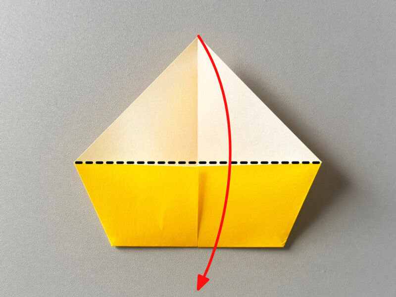 上を折るところの画像