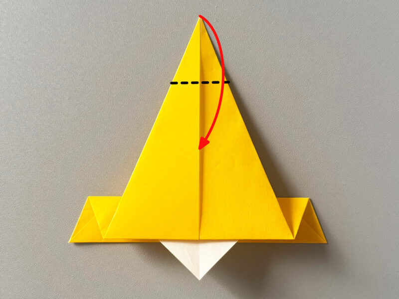 上を折るところの画像