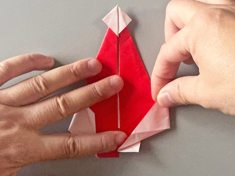 中心から折るところの画像