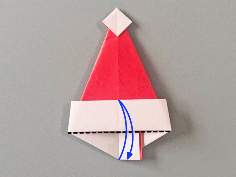 下を折るところの画像