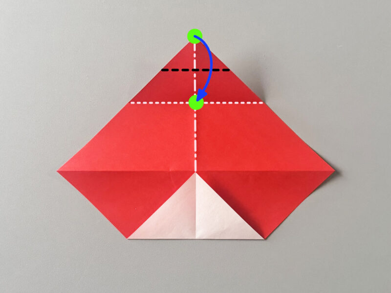 上を折るところの画像